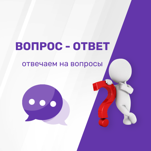 Какая будет итоговая стоимость бронирования отеля?