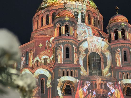 Фото Новогоднее шоу в Кронштадте на агрегатор туров Сюда-Туда
