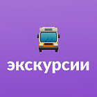 Туры в Санкт-Петербурге — фото, описание на Сюда-Туда Туры в Санкт-Петербурге — туристический сервис Сюда-Туда